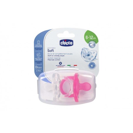 Lot de 2 Sucettes souples Physio soft Silicone 6-12 mois Rose Lot de 2 Sucettes souples Physio soft Silicone 6-12 mois Rose