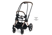 Chassis de PRIAM Rose Gold 