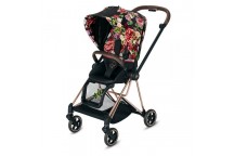 Habillage siège Cybex Mios Spring Blossom 