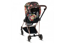Habillage siège Cybex Mios Spring Blossom 