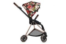 Habillage siège Cybex Mios Spring Blossom 