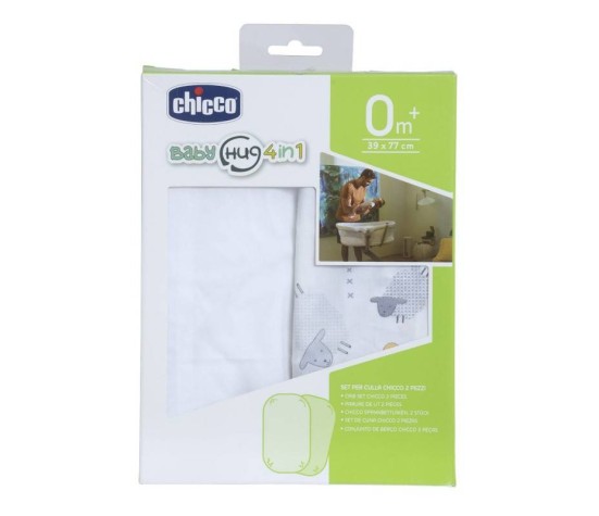 Lot de 2 Draps Housse Baby Hug 4 in 1 - Grey Sheep