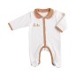 Pyjama Ecru Sunlight - 3 mois Pyjama Ecru Sunlight - 3 mois