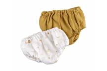 Lot de 2 Bloomers Sunlight