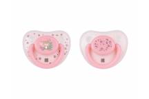 Lot de 2 Sucettes Savanna Rose 0-6 mois