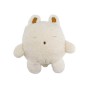 Peluche Réversible Boubou Peluche Réversible Boubou