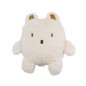 Peluche Réversible Boubou Peluche Réversible Boubou