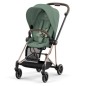 Pack Siège Mios Leaf Green Pack Siège Mios Leaf Green