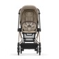 Seat Pack Mios Cozy Beige