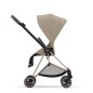 Seat Pack Mios Cozy Beige