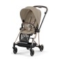 Seat Pack Mios Cozy Beige