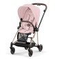 Mios Pack Siège Peach Pink Light