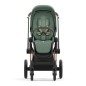 HABILLAGE PRIAM LEAF GREEN DARK HABILLAGE PRIAM LEAF GREEN DARK