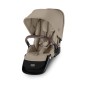 Gazelle S Siège Supplémentaire Almond Beige Gazelle S Siège Supplémentaire Almond Beige