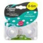 Lot De 2 Sucettes Classique 0-6 Mois Assortis Lot De 2 Sucettes Classique 0-6 Mois Assortis