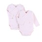 Lot de 2 Bodys Smart Bunny 0 mois Lot de 2 Bodys Smart Bunny 0 mois