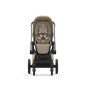 Habillage de Siège Priam 4 et E-priam Cozy Beige Habillage de Siège Priam 4 et E-priam Cozy Beige