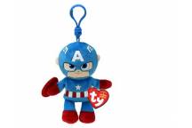 Peluche Marvel Musical Captain America
