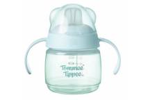 Tasse Spout 4M 150Ml Garçon