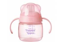 Tasse Spout 4M 150Ml Fille