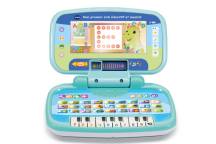 Mon Premier Ordi Educatif Et Musical