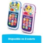 Allo Bebe Messages Magiques Bleu Allo Bebe Messages Magiques Bleu