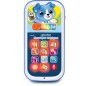 Allo Bebe Messages Magiques Bleu Allo Bebe Messages Magiques Bleu