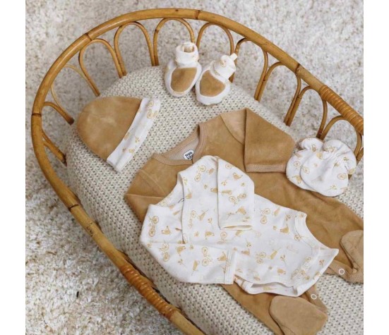 Kit De Naissance 6Pcs Caramel 1M