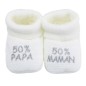 Chaussons bébé - 50% papa 50% maman Chaussons bébé - 50% papa 50% maman
