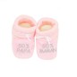 Chaussons 50% PAPA 50% Maman Rose Chaussons 50% PAPA 50% Maman Rose
