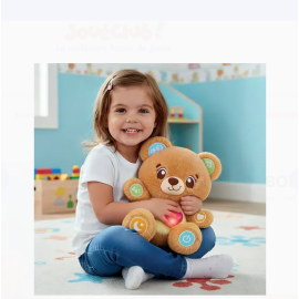 Bonbon Mon Ourson à Personnaliser VTech – 1 à 5 ans