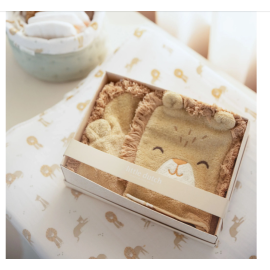 Coffret cadeau de bain Lion bébé Little Dutch