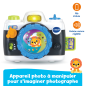 Appareil Photo Des Decouvertes Appareil Photo Des Decouvertes