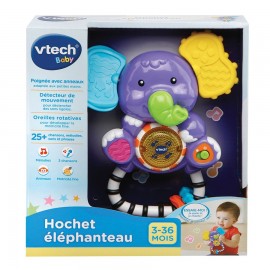 Hochet P'tit chien ou éléphanteau V TECH